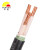 丰旭 YJV电缆 YJV-0.6/1KV-3*4平方3芯国标电力电缆 YJV 3*4  1米  （50米起售）