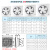 排气扇8寸方形百叶窗带网厨房10家用静音强力12换气扇抽风机 6寸开方孔20x20cm加开关线