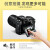 尼康（Nikon） D7500 单反数码照相机 半画幅专业相机 18-140mm 套机 官方标配