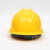 诺瑞斯安 安全帽 新国标ABS 防砸工业头盔电力工程工地建筑施工抗冲击 免费印字 国标V型黄色可印字联系客服