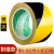 黄黑警示胶带黑黄红色PVC地标线贴斑马线地贴安全警戒线车间划线 绿色宽48mm*长33米