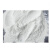 澳大利亚天然超细云母粉工业油漆涂料陶瓷高纯绢云母粉 1000目500克