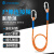 SHANDUAO 安全带连接绳 安全绳  单小钩3米 电工作业限位绳保险绳AD007橘色
