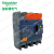 品 施耐德塑壳断路器EZD 160E 4P 100A250A~630A带漏电保护 4p 500A