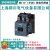 西门子（SIEMENS）3RH6122-1AF00 西门子接触器式继电器2NO+2NC 10A 3RH61221AF00