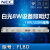 NEC机器T5设备照明荧光T8灯管4W6W8W15W白光FL8D日光灯110V/220V NEC T8 FL15D 长度436mm 白光 1115W