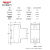 过复式 自欠压护器DZ47sGQR-63下进上出40A-100A220V 100A 2P