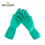 尚和手套 丁腈防化手套 长款耐油脂防滑工作手套 1双 M码 301073