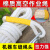 安全绳高空作业棉绳14-20MM电工保险绳捆绑吊绳耐磨棉麻绳 18毫米10米(双钩＋手套)