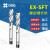 工拍档 OSG欧士机盲孔螺旋槽丝锥EX-SFT 高速钢螺纹丝攻机用 M2*0.4 STD(18021) OH1