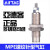 亚德客（AIRTAC）AIRTAC亚德客螺纹针型气缸MPE6/8/10/12/16*5X10X15 MPE12X15