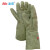 孟诺550度碳纤维耐高温防滑耐磨防割防护手套高温作业环境使用Mn-gr550 Mn-gr550