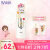 莎娜SANA豆乳美肌紧致化妆水维a视黄醇女淡化细纹护肤品200ml