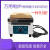 永光明 电阻炉 调温电炉 可调电炉 电子万用炉 电热丝 1000w2000w 单联2KW