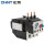 正泰（CHNT）NR2-36-23-32A 热继电器过载保护220v 热保护继电器 热过载继电器 23-32A