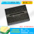 定制SYB-170 迷你微型小板面包板 实验板 电路板洞洞板 35x47mm 彩色 SYB-170 SYB-170 面包板 黑色(1个)