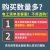 施耐德开关插座面板皓呈奶油白一二开单双控错位珍铂斜5五孔 按清单发货专拍