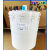 新NDM诺德曼电极加湿器电极加湿桶罐NBL2461B02 1761B01 3461B02 NBL1761B01