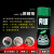 高效脱模剂干性油性中性模具防锈剂清洗剂顶针油离型喷剂 模具机械防锈剂(绿色)550ml