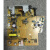HP1536电源板 HP1536DNF电路板 高压板 1536DN供电板