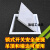 检修口门铰式铝合金检修口平板检修口卫生间吊顶中央空调吊顶天花佩科达 面部450X450开孔400X400