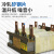 OCL三相输出电抗器 OCL-80A 2%