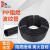 鸣固 黑色塑料波纹管 PP阻燃穿线软管加厚电工绝缘套管 普通-外径25内径20/50米