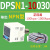 德客 原装DPS电子数显压力开关DPSN1/DPSP1-01020/10020压力表 DPSN1-10030 输出型式NPN