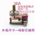 定制电热油汀温控器配件通用取暖器金属片可调温控制开关10A16A电 16A温控器(买一一)