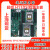 超微H12SSL-i/H11SSL epyc霄龙7402/7542/7302服务器主板PCI定制 7302P