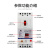 上海380v漏电缺相电机保护器过载保护器水泵三相功率可调数显 3P 100A