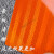 油罐车反光橙色带危险品槽车反光条年审安全醒目标识贴货车反光贴 15CM橙色带级【3米】