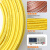 程通 国标铜芯电线电缆 阻燃单芯多股软线 ZC-BVR2.5平方100米/卷 绿色