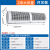 米风（MIWIND）FM-1220Z 工业风幕机商用低音门头风帘机强力空气幕 2米按键款FM-1220Z