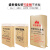 防水牛皮纸袋编织袋粉末化工袋工程包装袋加厚纸塑复合袋订制 45*65cm(100个)/470