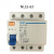 定制适用于空开 漏电保护器 NL1E-63  3P+N  40A 63A 漏电断路器 3P+N 25A