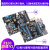 达润STM32开发板霸道 ARM开发板 STM32F103开发板单片机 M3带WIFI 霸道-V2+高速版DAP+3.2寸D