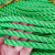 巨成 尼龙绳 绳子尼龙绳塑料绳耐磨晾衣绳户外拉绳 编织货车捆绑绳绿色绳子8mm*50米