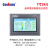7寸触摸屏PLC 模拟量 温度 运动控制HMI物联网一体机 7寸PLC一体机EX3G-70Ki-60MRT