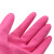 众立诚 乳胶橡胶劳保手套 防水清洁防护手套 38cm粉色M码 