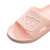 沸耐笙 FNS-24666 EVA耐磨轻便夏季拖鞋 粉色38-39 1双