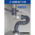 定制适用于厨房下水管三通接头洗碗机净水器排水管接口对接器下水约巢 21-单槽防臭下水管【接45/56mm