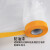 海斯迪克 防尘膜装修保护膜 防尘罩一次性家具防尘布塑料布塑料膜遮盖布 55cm宽20m长 HKCX-386