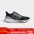 阿迪达斯 （adidas）男跑步鞋运动减震缓冲网眼支撑吸汗透气新款H68075夏季 Black / Iron Metallic 7