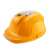 约巢太阳能双风扇国标认证安全帽工地防护帽蓝牙头盔降温加厚风扇帽 白色12500双风扇+灯