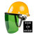 迪际 安全帽式电焊面罩 面屏烧焊工防护面罩 铝合金支架PC电焊面屏防飞溅打磨透明焊帽头戴式 黄色安全帽+支架+绿屏