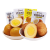 杨生记卤蛋小包装乡巴虎皮盐焗五香鸡蛋喜蛋即食零食办公室零食佬  【10个】盐焗味30g*10个