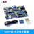 MSP430F149单片机开发板/MSP430开发板 板载USB型下载器 MSP430F1