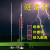 防雷屋顶避雷针楼顶避雷器户外工程防雷室外接地针接地线全套 2米绝缘子1.5米地针16平方线10