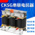 三相串联电抗器CKSG-2.1/0.45-7%电容专用谐波补偿滤波器 CKSG-1.75/0.45-7% 电容25Kva